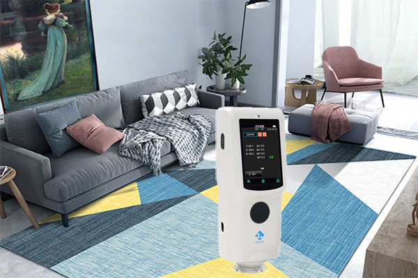 色差儀檢測(cè)客廳地毯顏色的一致性