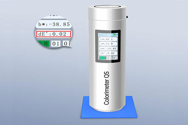 色差△E值是怎么計算的？色差△E值怎么分析？