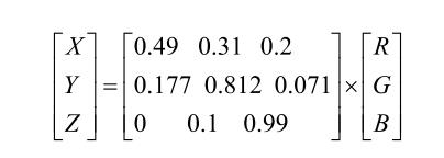 RGB顏色空間先轉(zhuǎn)換XYZ空間轉(zhuǎn)換式