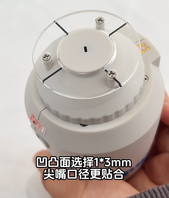 如何使用PS2080分光色差儀測量紅包色差值