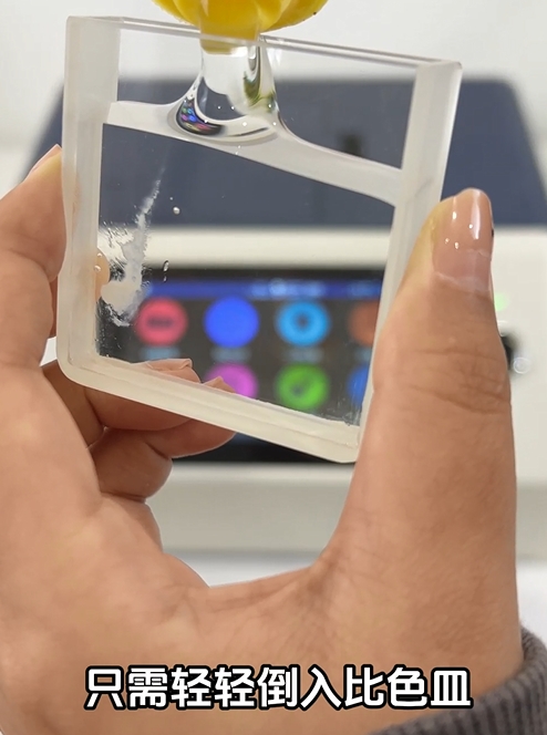 洗潔精色差如何測量？臺式分光測色儀YS6060幫你解決各類色差問題