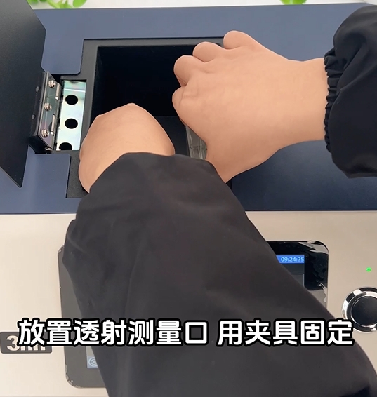 洗潔精色差如何測量？臺式分光測色儀YS6060幫你解決各類色差問題