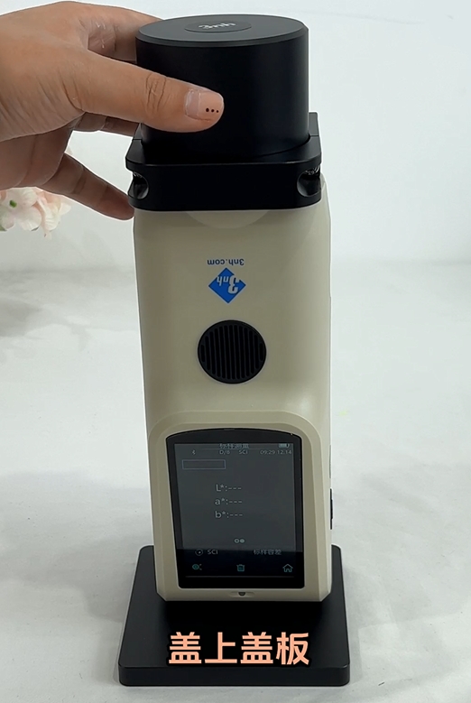 如何測量粉末的色差值