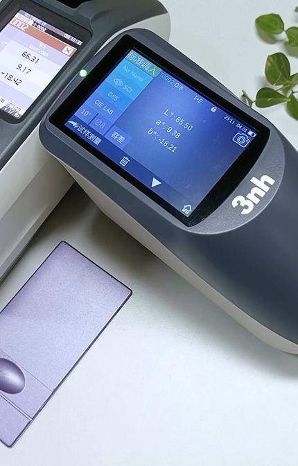 1708932179211249.png 國產(chǎn)色差儀與進(jìn)口色差儀實(shí)際測量數(shù)據(jù)對(duì)比