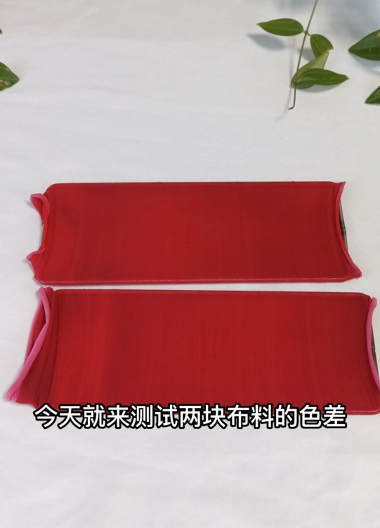 肉眼看的出布料的色差嗎？如何測量布料的色差？