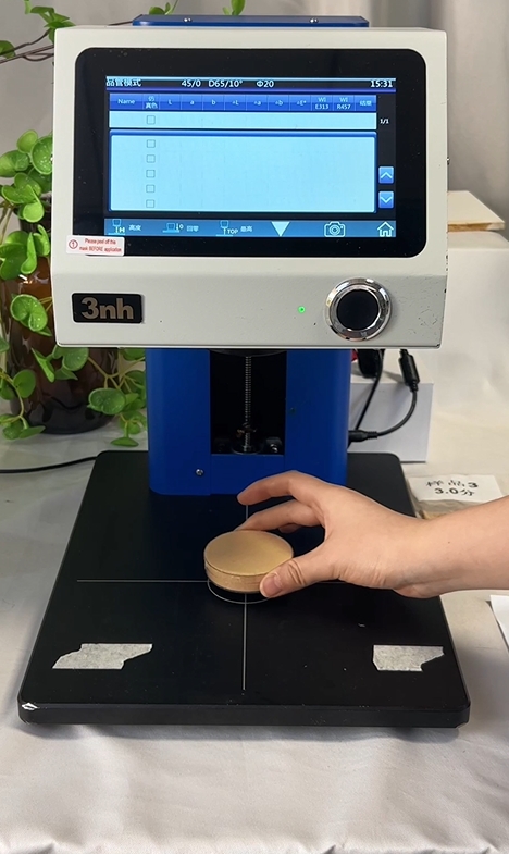 粉末的顏色可以測(cè)量嗎？YL4560如何精準(zhǔn)測(cè)量粉末色差