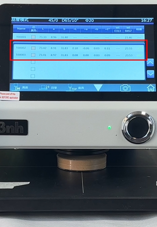 粉末的顏色可以測(cè)量嗎？YL4560如何精準(zhǔn)測(cè)量粉末色差