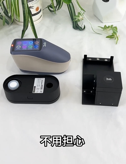 食用油的色值檢測:利用YS3010加組件實現(xiàn)精準(zhǔn)測量