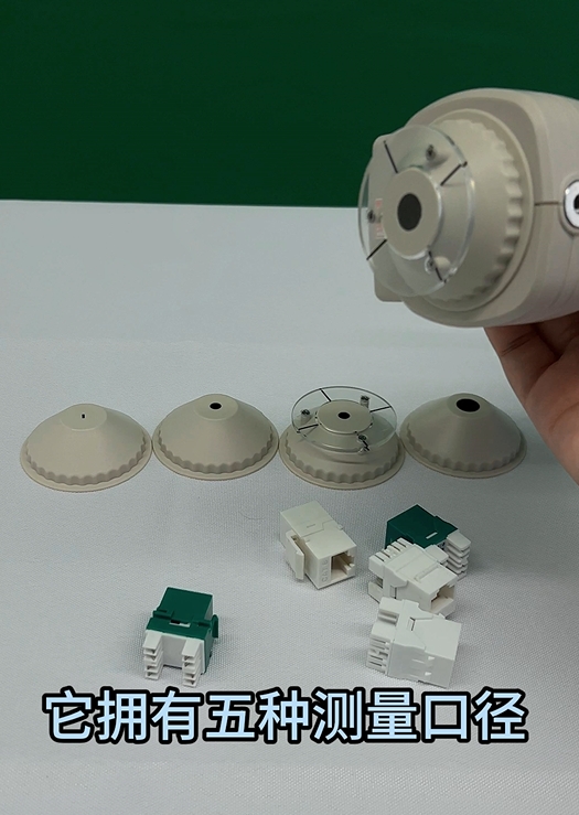 如何用TS7708色差儀精準測量塑膠電子配件的色差