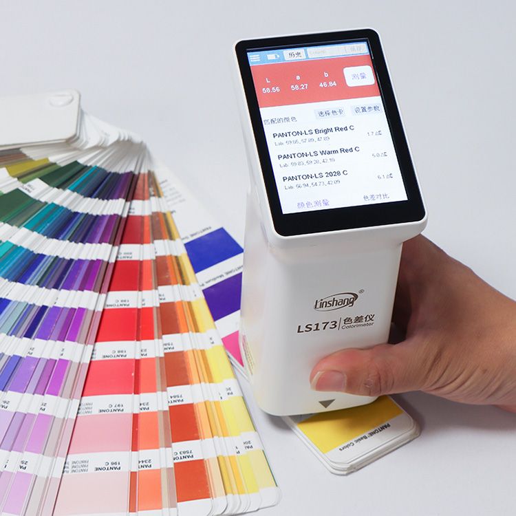 ls173色差儀怎么樣