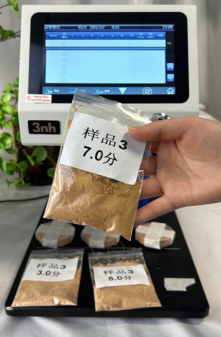 粉末的顏色可以測(cè)量嗎？YL4560如何精準(zhǔn)測(cè)量粉末色差