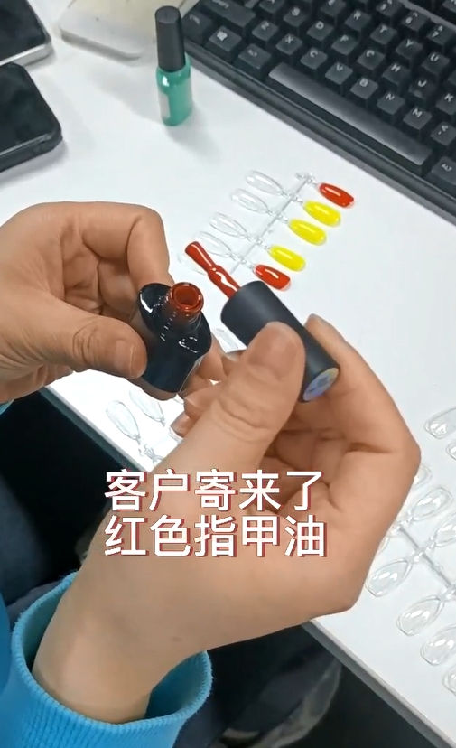 同樣色號(hào)的指甲油有色差嗎？指甲油色值的測(cè)量方法