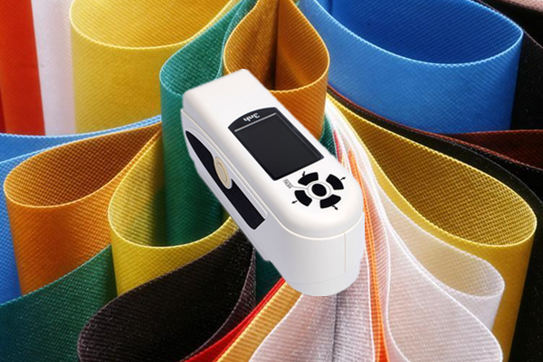 無(wú)紡布色差測(cè)試